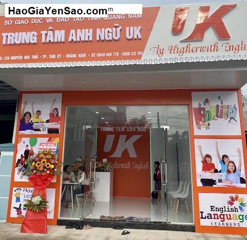 Danh Sách 4 Trung tâm, Cơ quan giáo dục P. An Phú, TP. Tam Kỳ, T. Quảng Nam