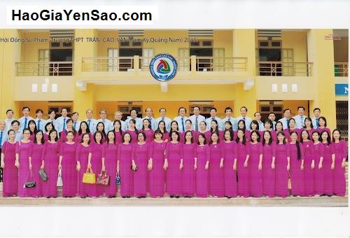 Danh Sách 21 Trung tâm, Cơ sở giáo dục P. An Mỹ, TP. Tam Kỳ, T. Quảng Nam